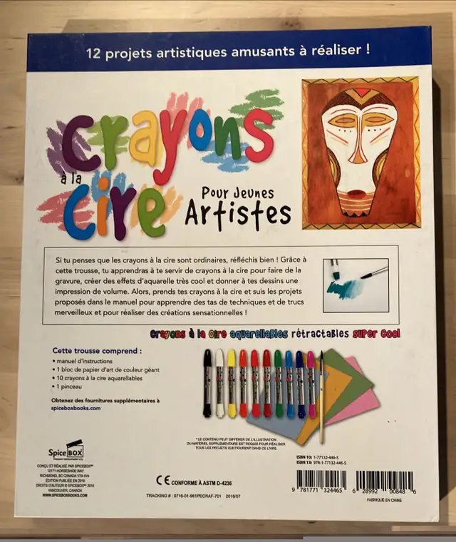 Crayons de cire pour jeunes artistes in Hobbies & Crafts in Québec City - Image 3