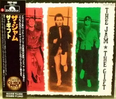 The Jam   --  The Gift  [Made In JAPAN]    ** CD /Disque Compact, View more