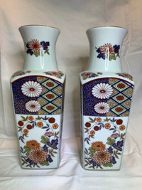 Matched Pair – Oriental Vases – Mint