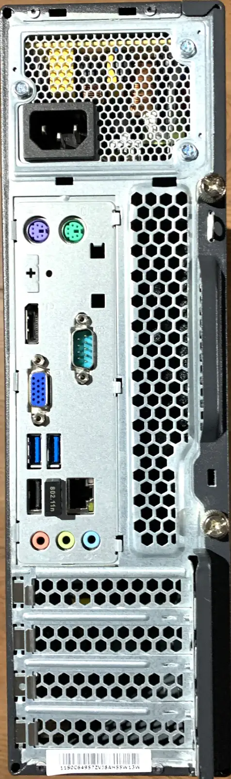 Lenovo desktop428495559281889282