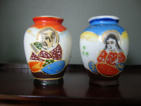 Vintage Porcelain Asian Japanese Mini Vases