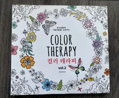 Color Therapy Colouring Book ($5 ONLY), View more