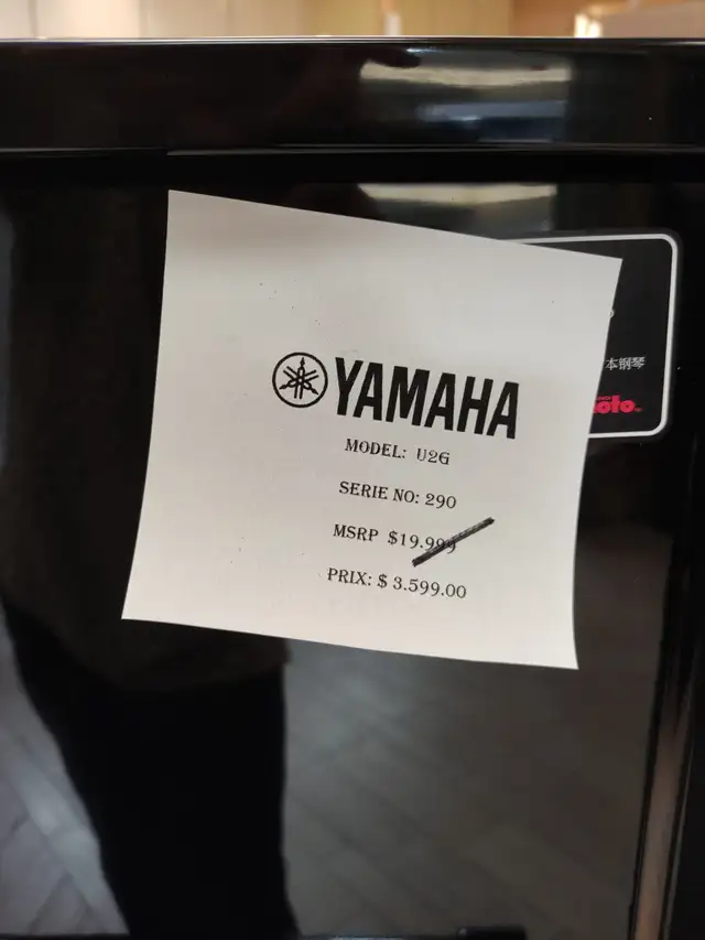 Piano Yamaha U2G in Pianos & Keyboards in Longueuil / South Shore - Image 3