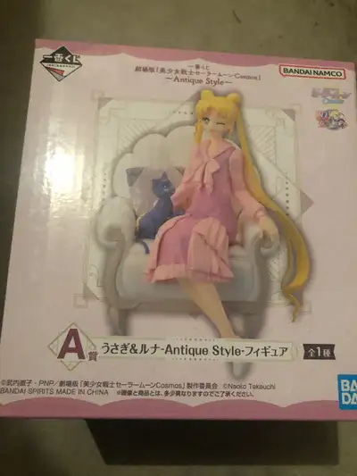 Selling a rare Japan exclusive of Sailor Moon. Price is $100. Item is brand new. Pick up is in Missi...