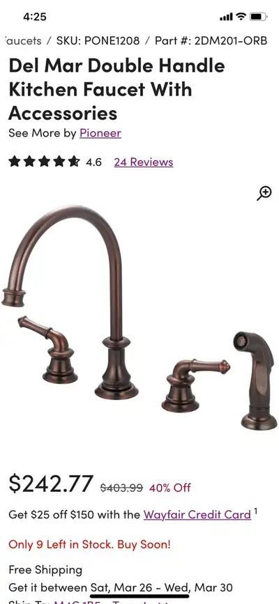 Antique bronze Brand new. Still in box. Water spray gun not included. Retailed at Wayfair for $403.9...