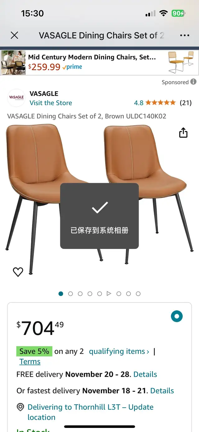 Vasagle dining chair brown in Chairs & Recliners in Markham / York Region - Image 10