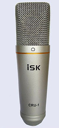Professional USB microphones - starting at $50