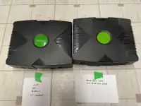 Old original Xbox consoles 
