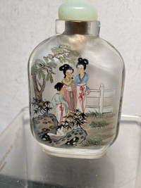 Chinese Glass Inside Painted Bottle Figure Girls
