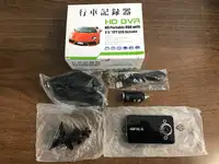 New HD Portable Car DVR Camera with 2.5 in LCD Screen