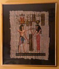 Egyptian Papyrus Art - Framed