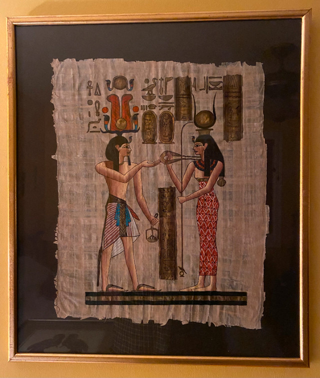 Egyptian Papyrus Art - Framed in Arts & Collectibles in Ottawa