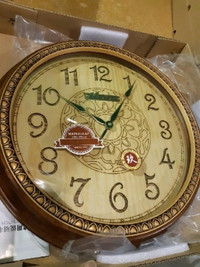 Maple Leaf wooden vintage wall mounted clock, 16",