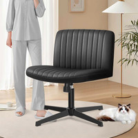NEW Ergonomic Wide Seat PU Leather Desk Chair, Height Adjustable