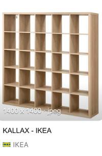 Wanted: Kallax 5x5 cube shelf storage