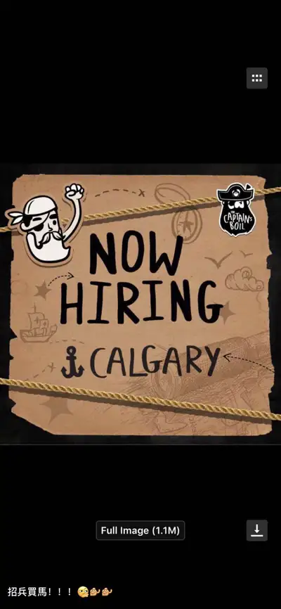 the Captain’s Boil is hiring, View more