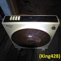 Portable Fan - Sanyo Rotary Fan Box, EF-D128, 16 Inch, Vintage