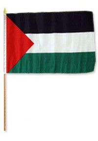 Palestine Flags for Sale - New Available