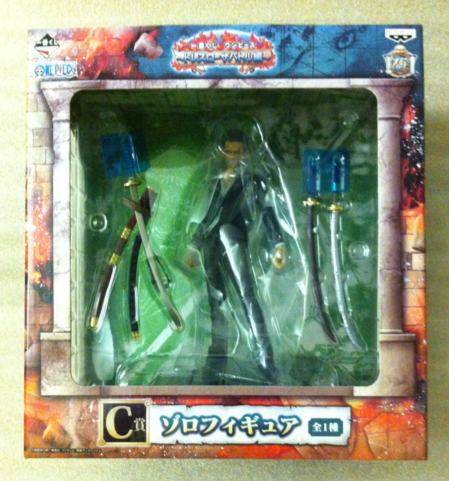 Anime One Piece Roronoa Zoro 6 or 20cm Figure (Japan Version) in Toys & Games in Markham / York Region - Image 3