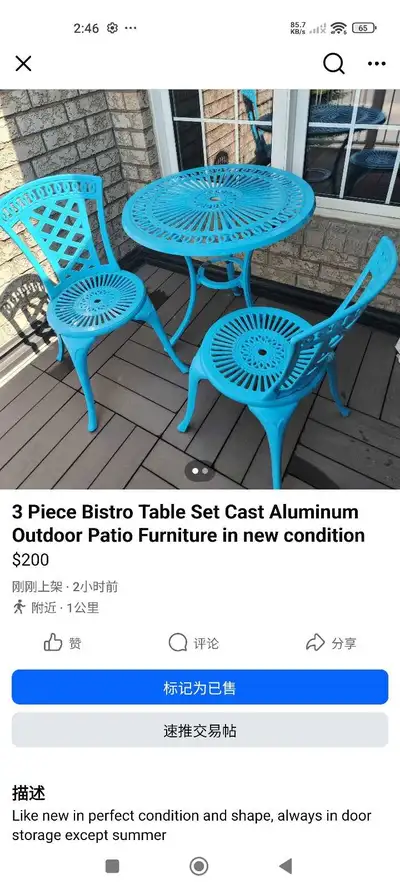 3 Piece Bistro Table Set Cast Aluminum utdoor Patio Furniture , View more