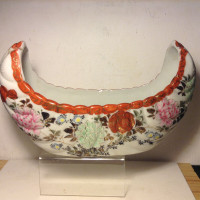 Antique Japanese Kutani Porcelain Boat Shaped Bowl