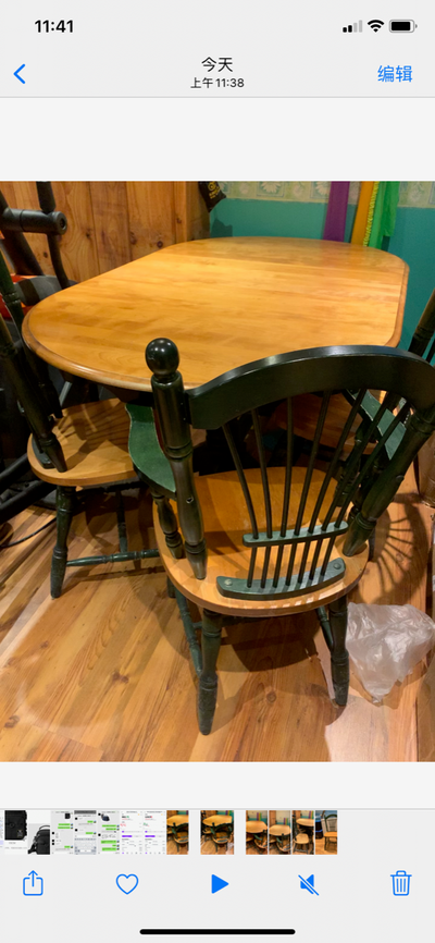 Wood Dinning table set deep discount, View more