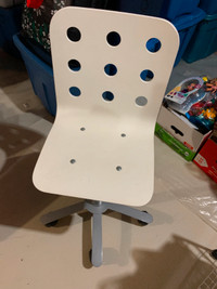 Ikea Chair-Excellent Condition