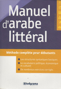 Manuel d'arabe littéral