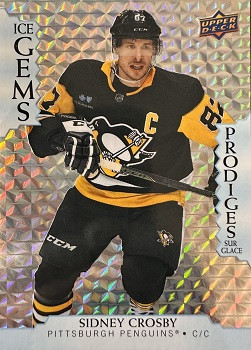 *** TIM HORTONS 2023-24 HOCKEY CARDS - ICE GEM / SYMMETRY - NICE in Arts & Collectibles in City of Toronto - Image 4