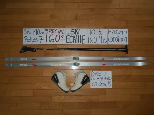 Ensembles kit de ski de fond écaille in Ski in Lévis - Image 14