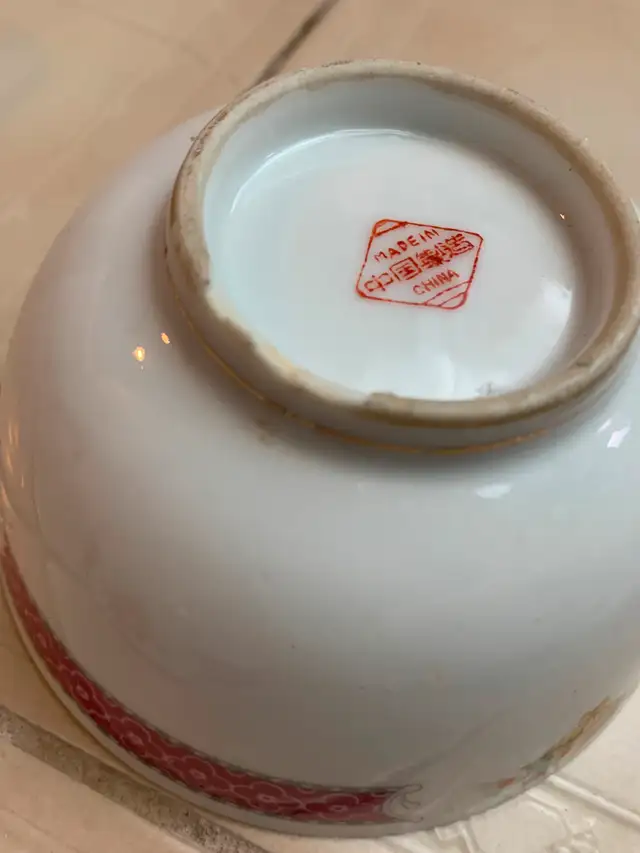Rice Bowls set of 862863262083841124