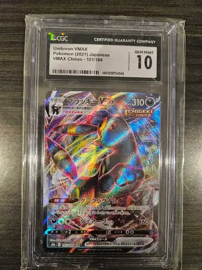 This is a CGC graded Gem Mint 10 Umbreon VMAX Pokémon card from the 2021 Japanese VMAX Climax set, a...