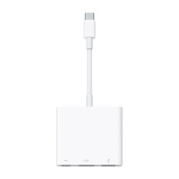 BNIB - Genuine Apple USB-C Multiport Adapter