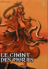 LE CHANT DES MORTS # 3 LEE YONG GYU COMME NEUF