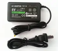 Travel Charger/ Cable for PSP 1000/2000/3000