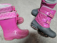 kamik winter boots kids size 29 boots hiver and pluie