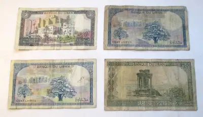 • one 50 (Cinquante), two 100 (Cent) and one 250 (Deux Cent Cinquante) Livres (Lebanese Pounds) • al...