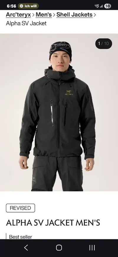 I am selling a new size large Arcteryx SV Jacket, a durable and high-performance shell jacket design...
