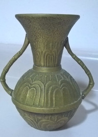 Vintage Unique Brass/ Bronze Vase with Bamboo Handles