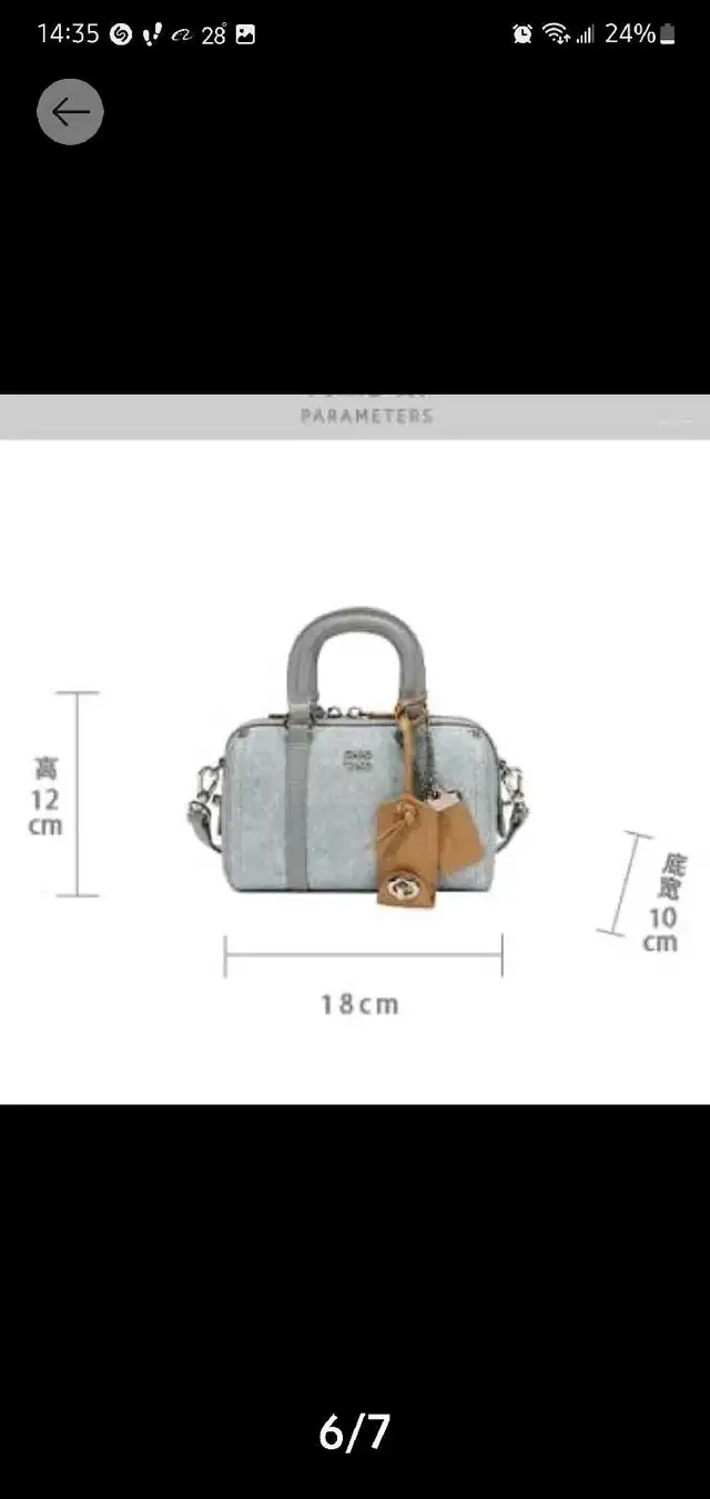 beautiful blue denim bag in Bags & Luggage in Mississauga / Peel Region - Image 6