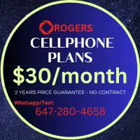 Phones | BYOD | All Wireless Service | Text NOW!