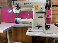 INDUSTRIAL WALKING FOOT LARG CYLINDER ARM SEWING MACHINES 