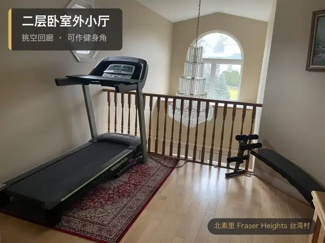 Fraser Heights Whole House 3 Bed 2300 sqft 台湾村独立屋整租 in Long Term Rentals in Delta/Surrey/Langley - Image 11