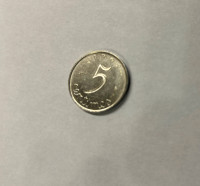 Pièce de Monnaie 5 Centimes