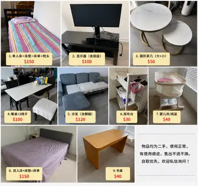 Selling secondhand , View more