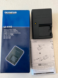 Lithium ion battery charger. LI-41C Olympus