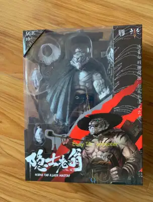 furay planet tiger warrior figure brand new, Voir plus