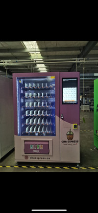 New vending machine