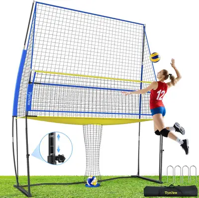BRAND NEW in box BNIB. Not a returned/refurbished/openbox item. Volleyball Practice Net with Ball Re...