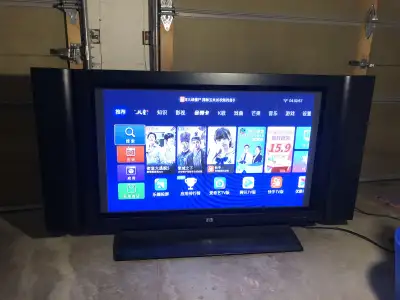 43”HP TV  Both sides of the three -dimensional sound speakers. g, View more